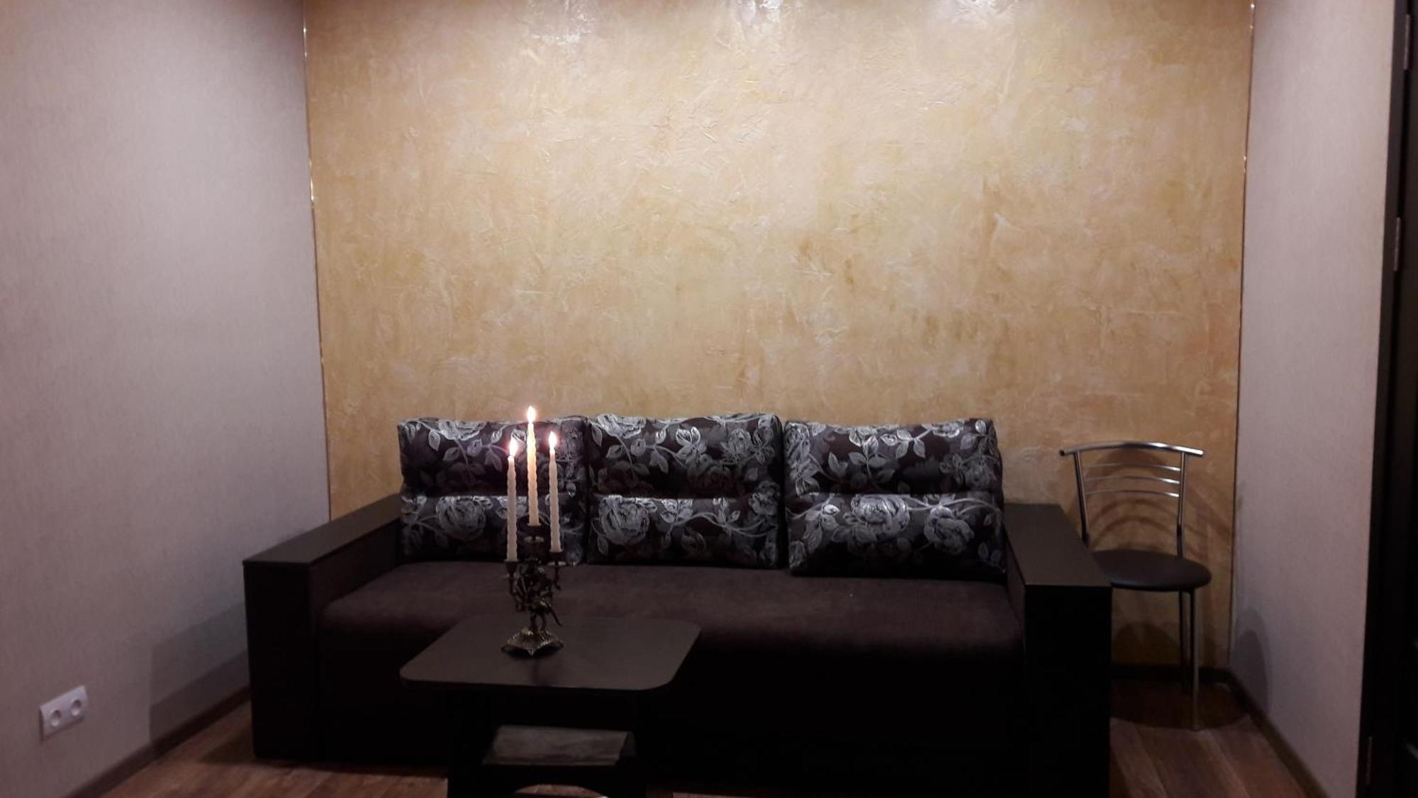 Apartment Тeslenka11 Krivoj Rog Eksteriør bilde