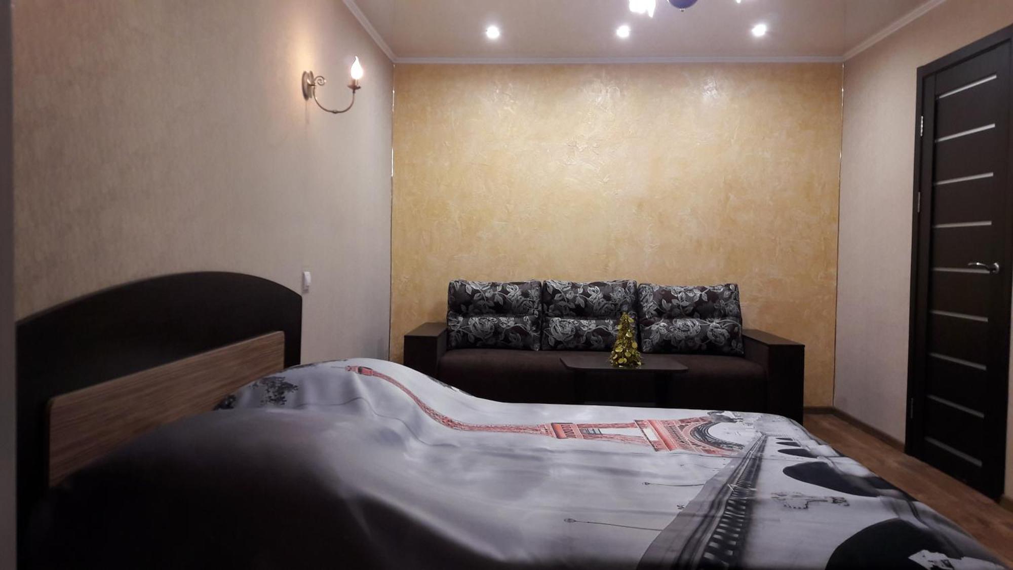 Apartment Тeslenka11 Krivoj Rog Eksteriør bilde