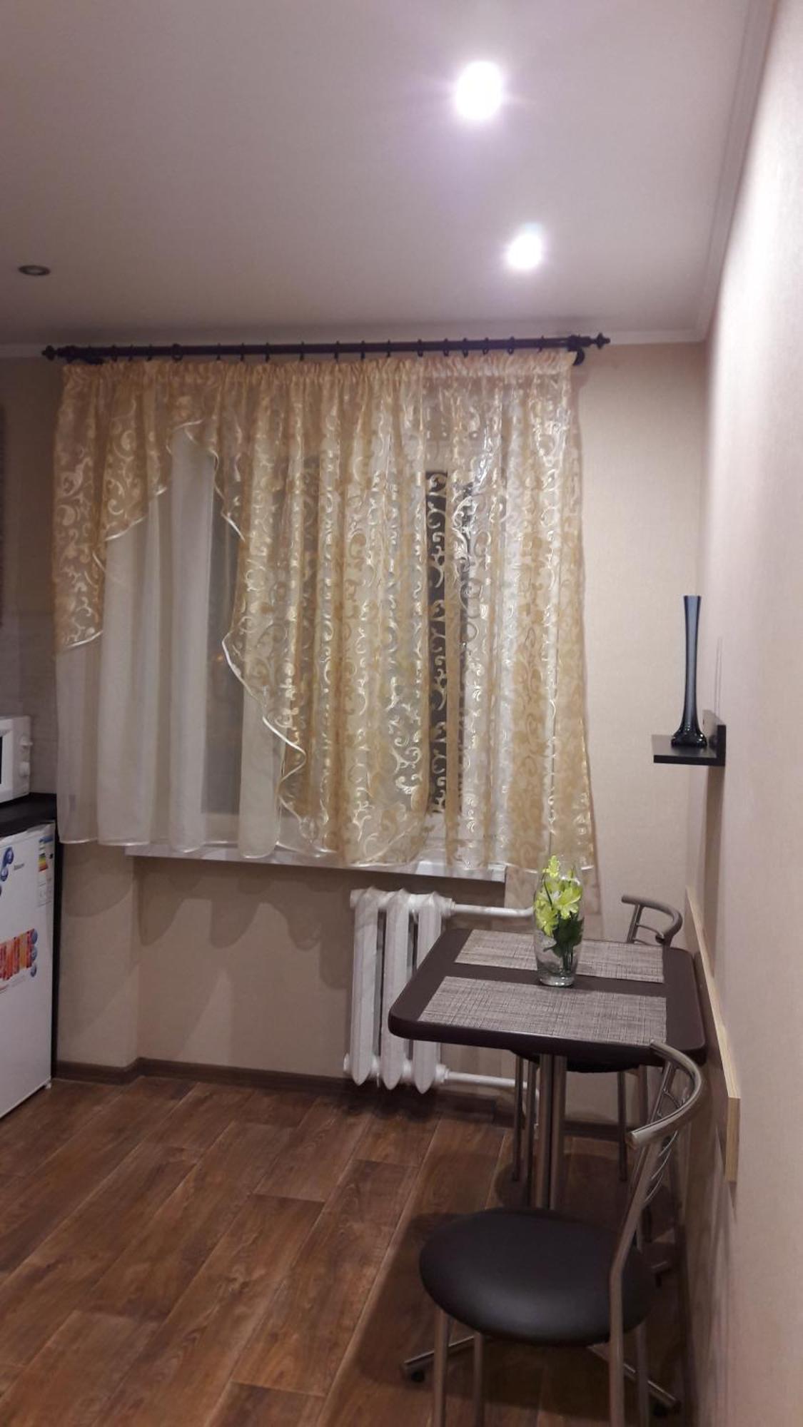 Apartment Тeslenka11 Krivoj Rog Eksteriør bilde